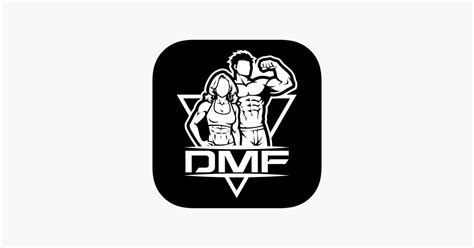 dmf online